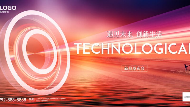 Ansible Tower与AWX：同根同源，各有千秋